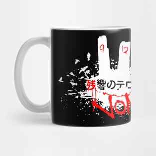 Terror in Resonance II (High Definition, Color). Mug